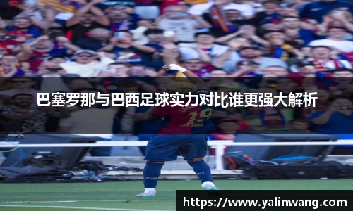 好博体育登录入口